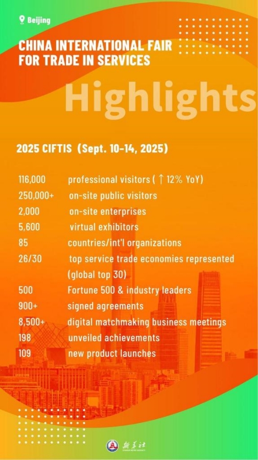 1766978891438022151.jpg 33.jpg