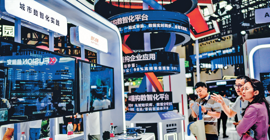 1769591637006032442.png 16.png