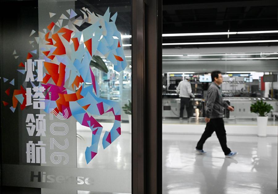 1769739477218020484.jpg 20260128f2b3e43166ee4b15aa34e2d28221a55b_XxjwshE000080_20260128_CBMFN0A004.jpg