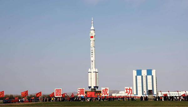 Shenzhou-21 heads for space: New milestones in China's space program
