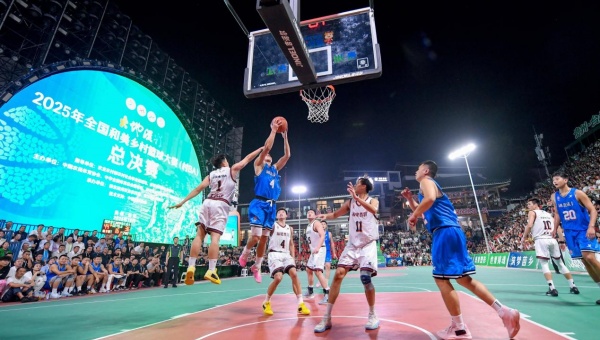 Rural cultural, sports activities are gaining momentum across China