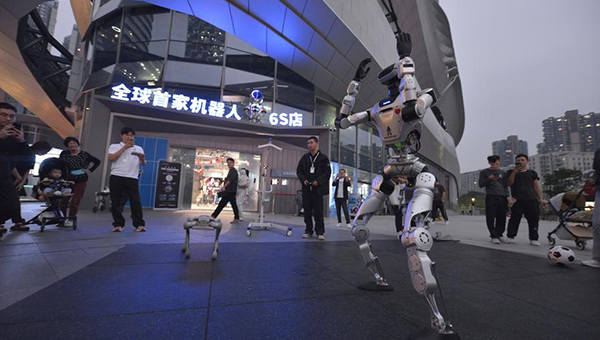 Humanoid robots hit the mall in China's latest tech push