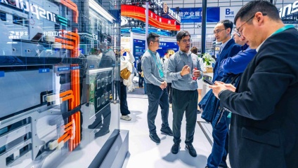 China's intelligent computing power ranks among the world's top