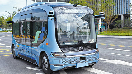 Autonomous vehicles charting new path