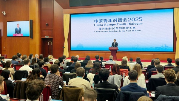Partners today, friends tomorrow: Youth vision for closer China-Europe ties