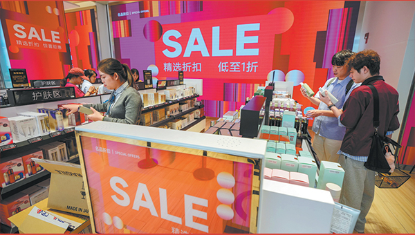 Entry barriers eased at Hainan FTP