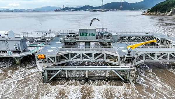 Zhoushan in E China harnesses ocean power for a sustainable future