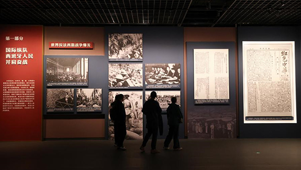 Beijing exhibition honors shared Chinese, Spanish anti-fascist fight