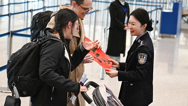 Beijing sees surging cross-border travel in 2025