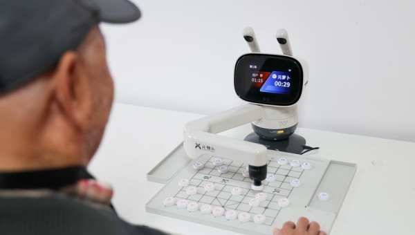 Eldercare robots tackle challenges of aging population