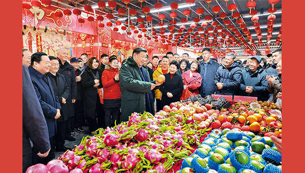 Xi's article on expanding domestic demand to be published