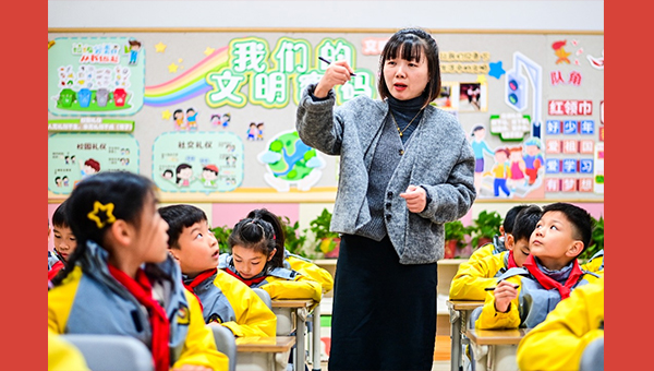 Xi stresses strategic importance of work to raise minors' moral standards