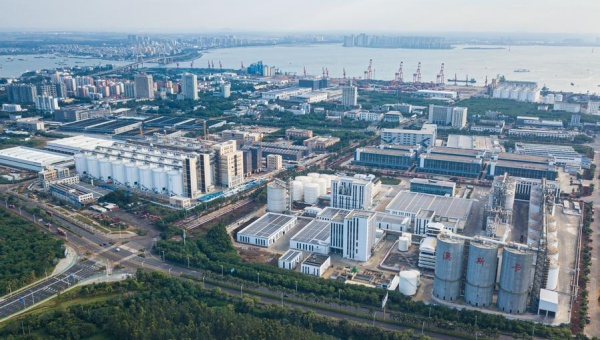 Hainan Free Trade Port int'l services portal launched