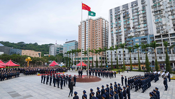 Macao SAR holds flag-raising, reception to mark 26th anniversary of return to motherland