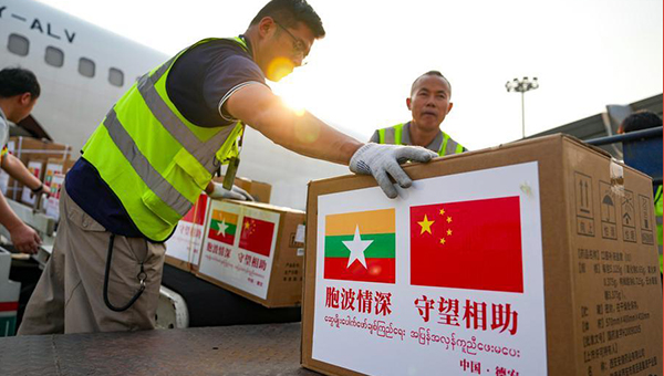 How China's initiatives are paving a new path to a better world