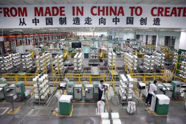 Chinese investments support Egypt's industrial localization amid deepening ties