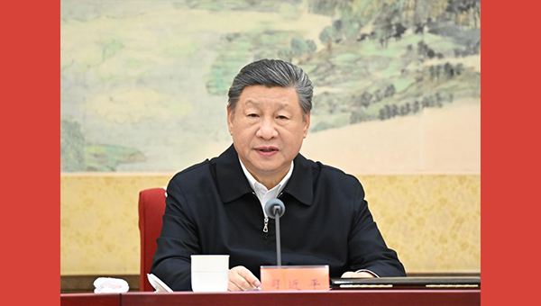 CPC leadership meeting urges steadfast implementation of eight-point decision on improving conduct