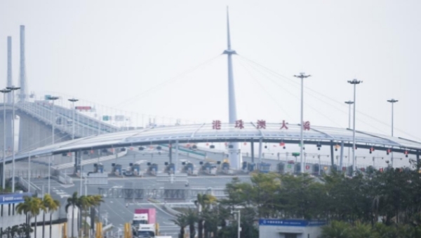 100 mln trips through Hong Kong-Zhuhai-Macao Bridge signal rising connectivity in Greater Bay Area