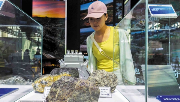 Tech innovation transforming China's rare earth industry