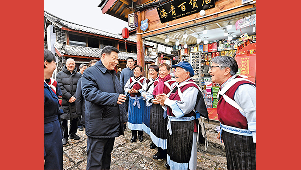 Xi's speech at Central Urban Work Conference to be published