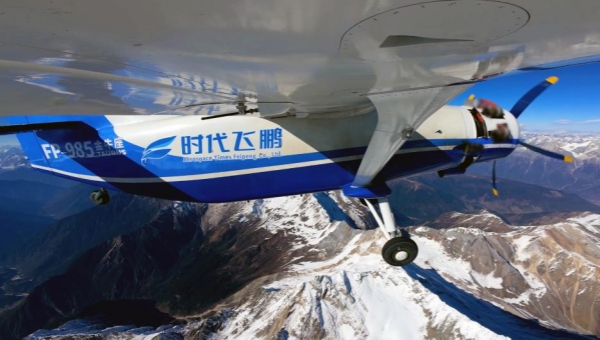 China's large drone completes pioneering plateau logistics flight