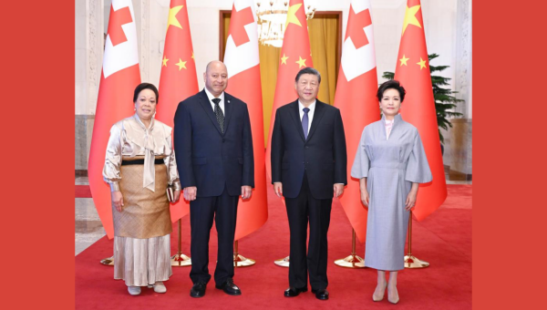 Xi meets Tonga's king, urging better alignment of development strategies