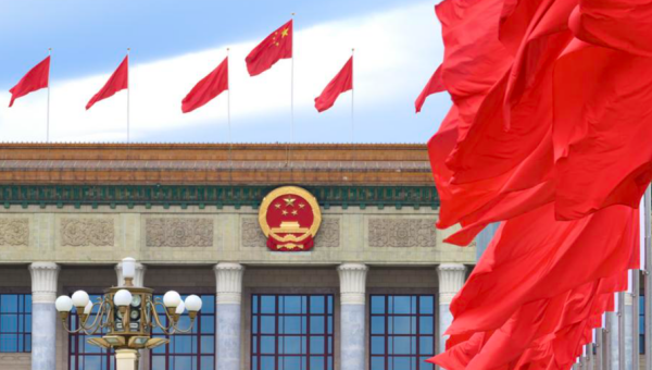 CPC leadership holds meeting on 2026 economic work, regulations on law-based governance