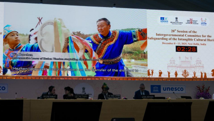 China's Hezhen Yimakan storytelling inscribed on UNESCO Representative List