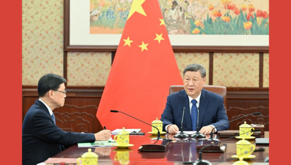 Xi hears report from HKSAR chief executive
