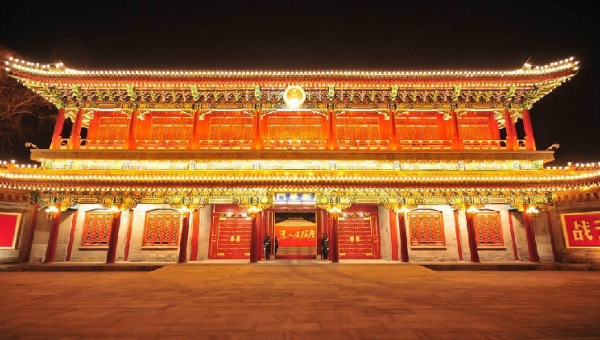 President Xi to deliver New Year's message to ring in 2026