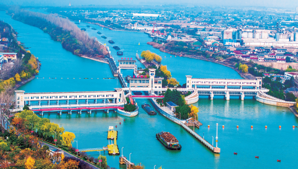 Accelerating the Development of a Modern Water Network