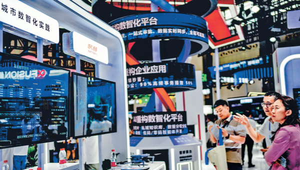 Exclusive Interview | Advancing Reform for the Market-Based Allocation of Production Factors