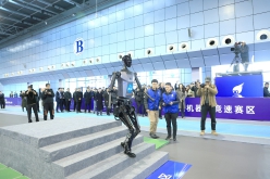 Tiangong wins award in Zhongguancun Biomimetic Robot Competition