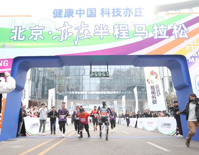 Humanoid robots to compete in Beijing E-Town half-marathon 