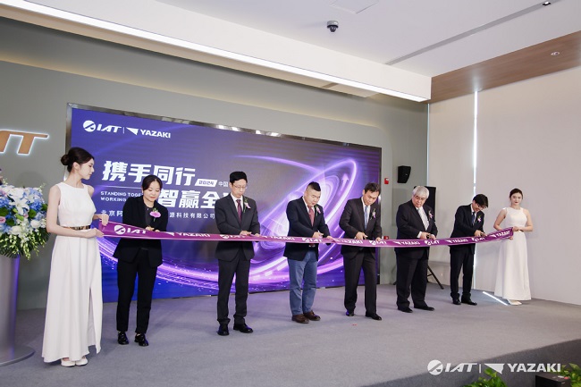 Beijing E-Town welcomes new energy technology joint venture