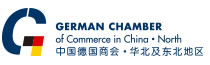 German Chamber of Commerce in China