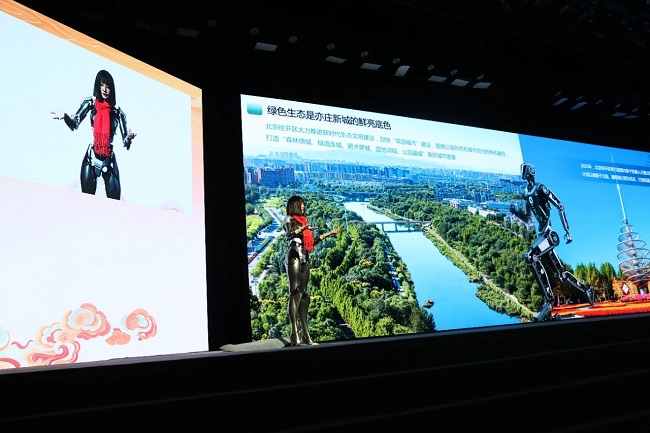 Beijing E-Town releases cultural, commercial and tourism events plan for 2025