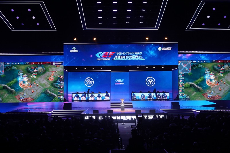 Honor of Kings Invitational Tournament concludes in E-Town