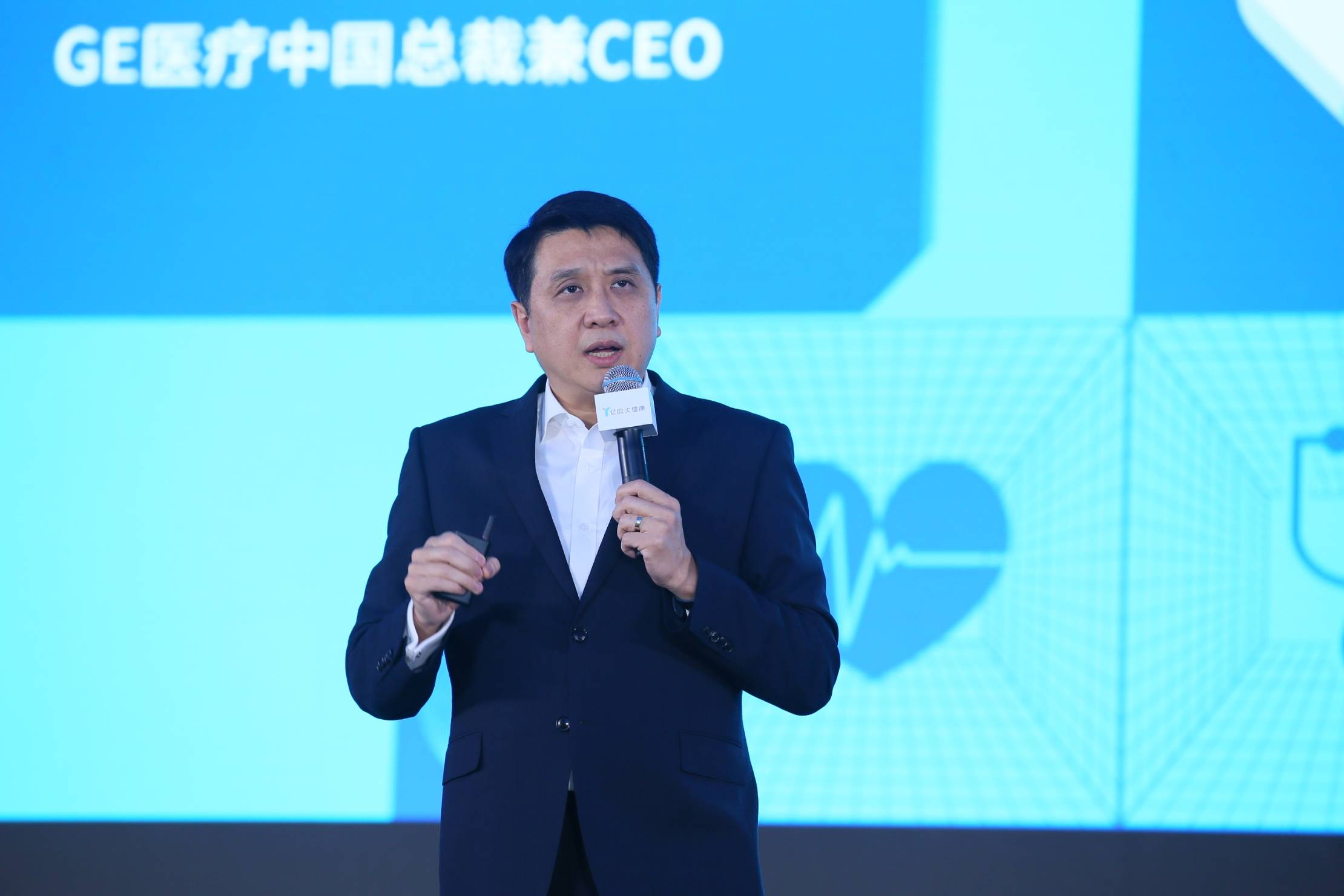 GE Healthcare VP acknowledges China's outstanding market appeal