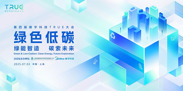 1749781985549074617.jpg 2.jpg