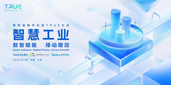 1749781989171083282.jpg 3.jpg