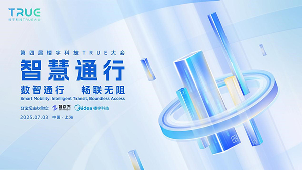 1749781993574091851.jpg 4.jpg