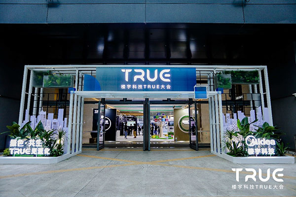 1750213657840032678.jpg 2.jpg