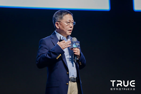 1750213752662076745.jpg 8.jpg