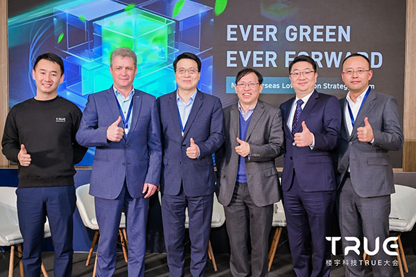 1750213786464029766.jpg 10.jpg