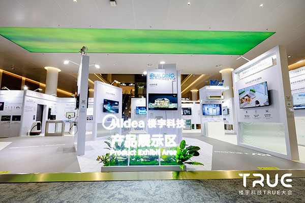 1750213920664071392.jpg 19.jpg