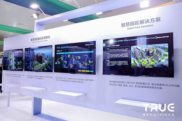 1750213984437078497.jpg 24.jpg