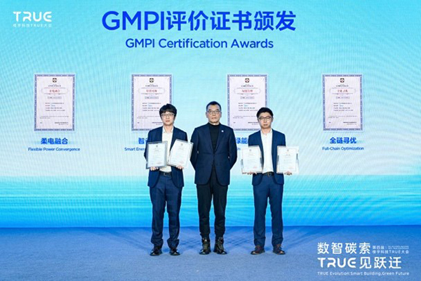 1751853495077040910.jpg 4.jpg