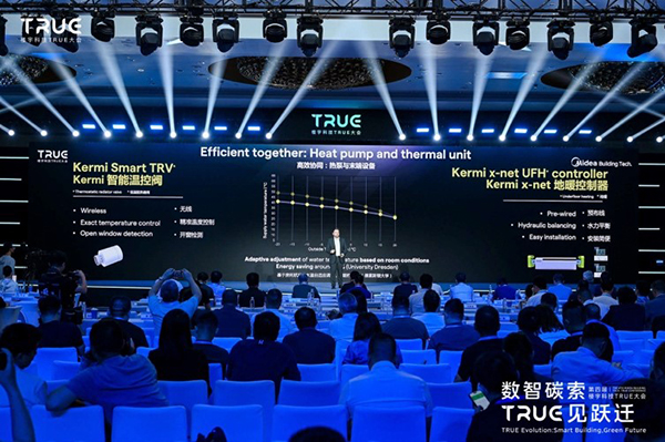 1751853604062083193.jpg 8.jpg