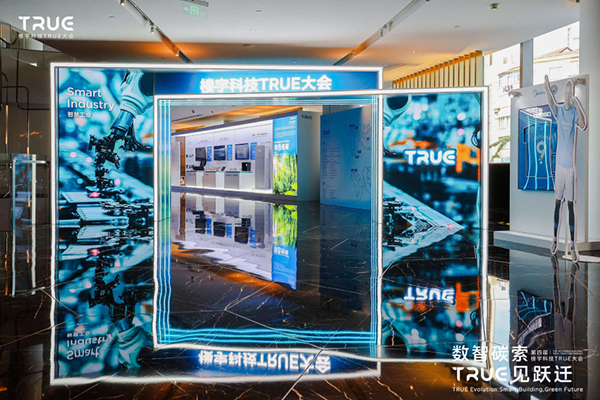 1751855694180012020.png 2.png